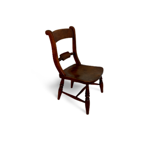 Oxford Elm Chair