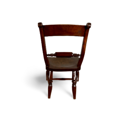 Oxford Elm Chair