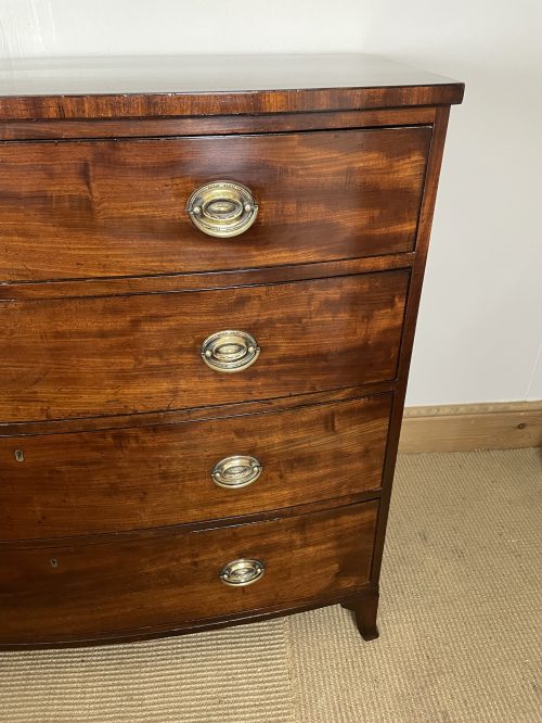 Antique-victorian-bow-front-mahogany-chest-of-drawers